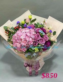A Standard Bouquet - CODE 31953